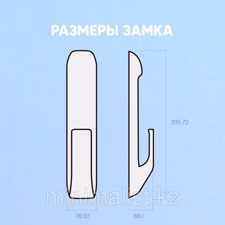 Электронный замок Tenon A2 (5 / 10)