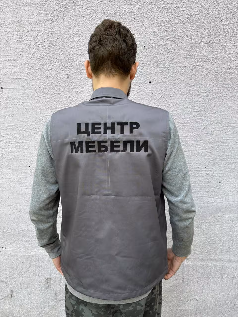 Спец. жилет (2 / 2)