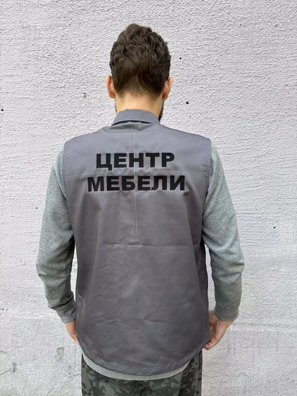 Жилет для рабочих (2 / 2)