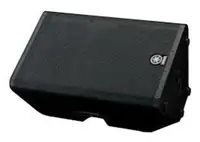 Ремонт музыкального оборудования и инструментов