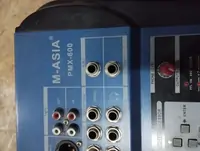 Активный микшерный пульт M-Asia PMX-600