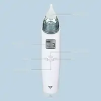 Аспиратор назальный Детский электронный