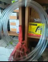 Шланг прозрачный 10мм