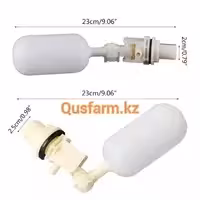 Пополавок для емкости