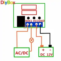 Реле времени таймер