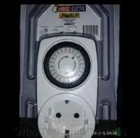 Таймер розетка