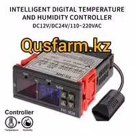 STC3028 Регулятор влажности и температуры