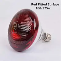 инфракрасная лампа для обогрева 200 ватт