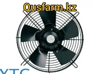 Вентилятор 250 мм