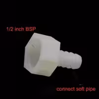 штуцер 20 мм