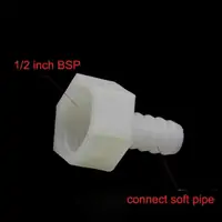 штуцер 20 мм