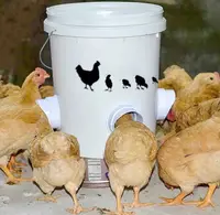 кормушка для емкости 1 шт