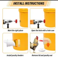 кормушка для емкости 1 шт