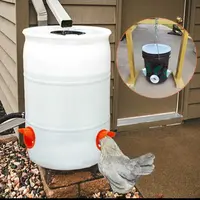 кормушка для емкости 1 шт