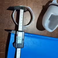 кормушка для емкости 1 шт