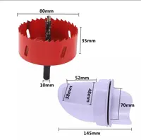 кормушка для емкости 1 шт