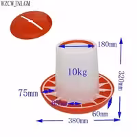 Бункерная кормушка 9кг