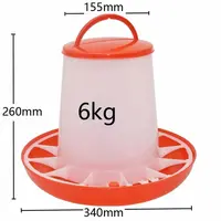 Бункерная кормушка 9кг