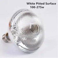 инфракрасная лампа зеркальный