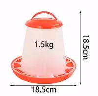 Кормушка бункерная