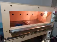 Брудер для цыплят Ц71