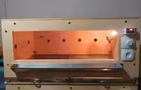 Брудер для цыплят Ц71