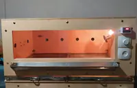 Брудер для цыплят Ц71