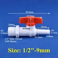 пластиковый кран 10*20 мм