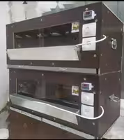 Брудер для цыплят ЛК72