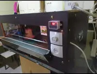 Брудер для цыплят ЛК72