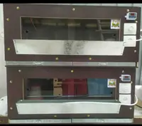 Брудер для цыплят ЛК72