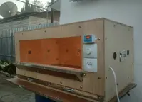 Брудер ц 70