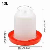 Вакуумная поилка 2,5 литр