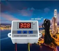 Терморегулятор электронный цифровой W3002