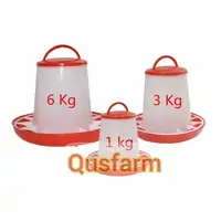 Бункерная кормушка для птицы 3 кг