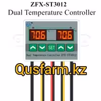 ST3012 двухканальный терморегулятор регулятор температуры