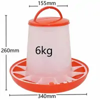 Бункерная кормушка 6кг