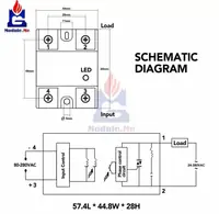 Твердотельное реле 40 DA