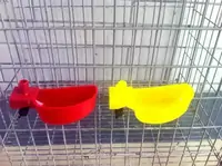 Поилка капельный автоматический 250,00 KZT