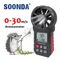 Анемометр от 0-30 метр секунд измеритель скорости ветра