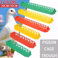 Кормушка 50 см