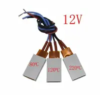 Нагревательный элемент Тен на инкубатор