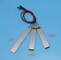 Нагревательный элемент Тен на инкубатор