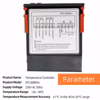 Терморегулятор stc 8080A+