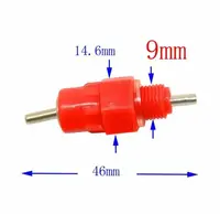 Ниппельные поилки