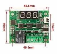 Терморегулятор w1209