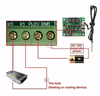 Терморегулятор w1209