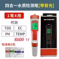  Пш ТДС Темп метр 4 в 1