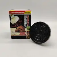 Керамическа лампа 200 ватт