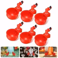 автоматическая чашечная поилка